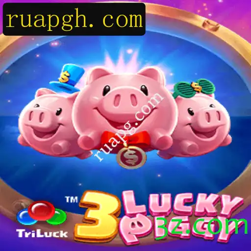 Descubra o Fascinante Mundo de 3LUCKYPIGGY: O Jogo que Encanta e Desafia