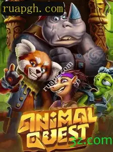 Desvendando AnimalQuest: Aventuras e Estratégias em um Mundo Selvagem