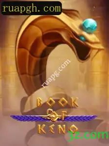 Explorando BookOfKeno: Um Mergulho no Popular Jogo de Apostas