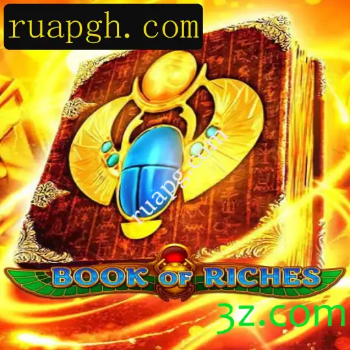 Descubra o Mundo Fascinante de BookofRiches: Um Jogo de Aventura Envolvente