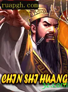 ChinShiHuang: Um Guia Completo para o Novo Fenômeno dos Jogos