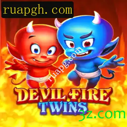 Explorando o Jogo DevilFireTwins: Uma Nova Experiência RPG