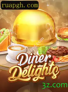 DinerDelights: Uma Experiência Imersiva de RPG Gastronômico