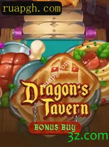 Explorando o Mundo de DragonsTavern: Um RPG Imersivo