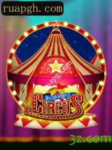 Descubra o Encantador Mundo de EcstaticCircus