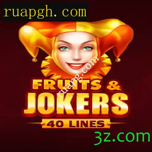 FruitsAndJokers40: Uma Nova Aventura no Mundo dos Jogos de Azar