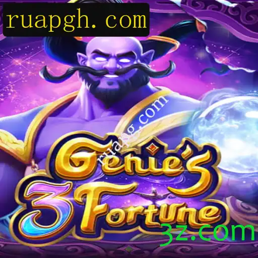 Genie3Fortune: Descubra o Mundo Encantado de Aventura e Estratégia em ruapg.com