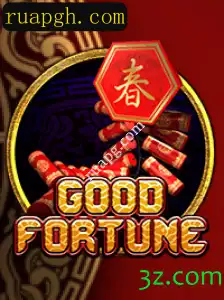 Explorando o Universo de GoodFortune: Um Guia Completo e Atualizado