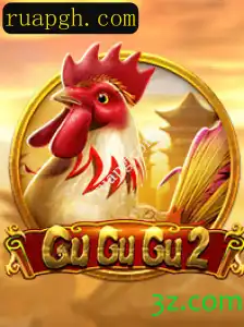 GuGuGu2: A Aventura Continua no Mundo dos Games