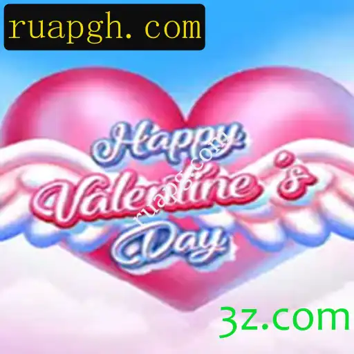HappyValentinesDay: O Guia Completo para o Jogo