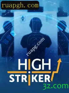HighStriker - A Emoção em Cada Martelada