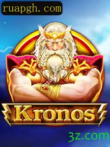 Descubra o Mundo de Kronos: Um Aventuroso Jogo de Estratégia