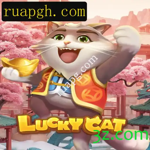 Desvendando o Jogo LuckyCat: Uma Jornada de Entretenimento Envolvente