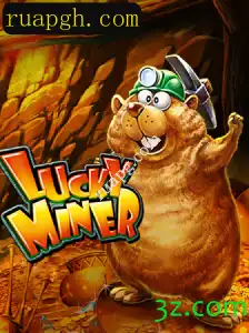 Explorando o Mundo de LuckyMiner: Aventuras e Estratégias