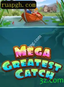MegaGreatestCatch: Um Mundo de Aventuras e Estratégia