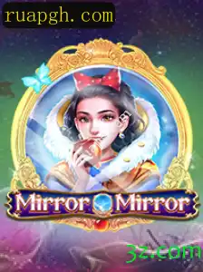 Explorando o Mundo de MirrorMirror: Um Jogo de Estratégia Inovador