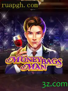 Descubra o Desafio Financeiro de MoneybagsMan: O Jogo que Conquista Todos