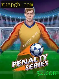 PenaltySeries: Uma Nova Era de Jogos de Futebol Virtuais