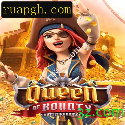 Descubra o Mundo de QueenofBounty: Um Jogo Fascinante