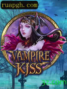 Exploração do Fascinante Mundo de VampireKiss