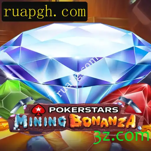 Pokerstars: Um Guia Completo para Jogadores e Entusiastas