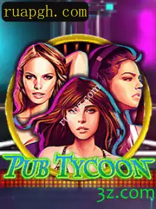 Descubra o Mundo de PubTycoon: Estratégia e Gestão em uma Simulação de Pub