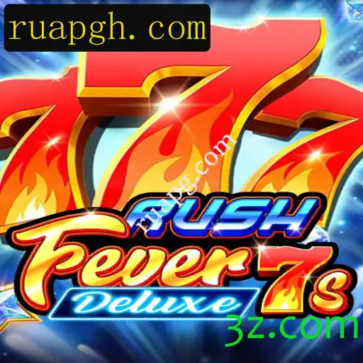Explorando RushFever7sDeluxe: Um Guia Completo para o Novo Fenômeno dos Jogos Online