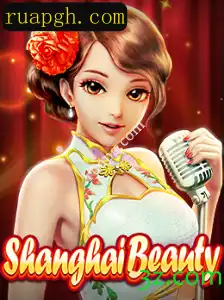 Explorando o Mundo Fascinante de ShanghaiBeauty: Um Jogo de Estratégia Envolvente