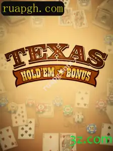Descubra o Mundo do Jogo Texas Hold'em Bonus