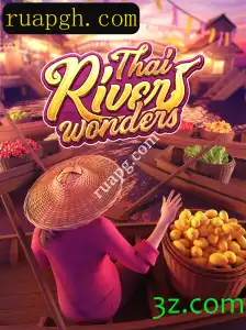 Explorando o Fascinante Mundo de ThaiRiverWonders