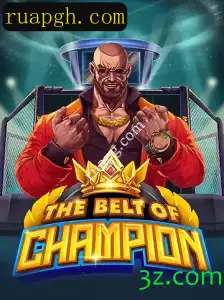 Explorando o Mundo de 'TheBeltOfChampion' - Um RPG Revolucionário