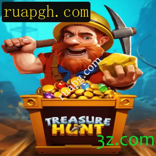 Explorando o Mundo de TreasureHunt: A Nova Sensação de Jogos Online