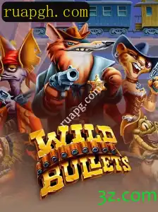 WildBullets: Aventura e Estratégia em um Mundo Virtual