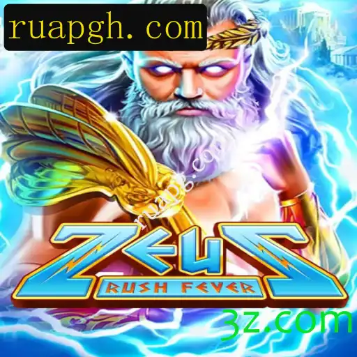 Descubra o Mundo de ZeusRushFever: Uma Aventura Épica de RPG